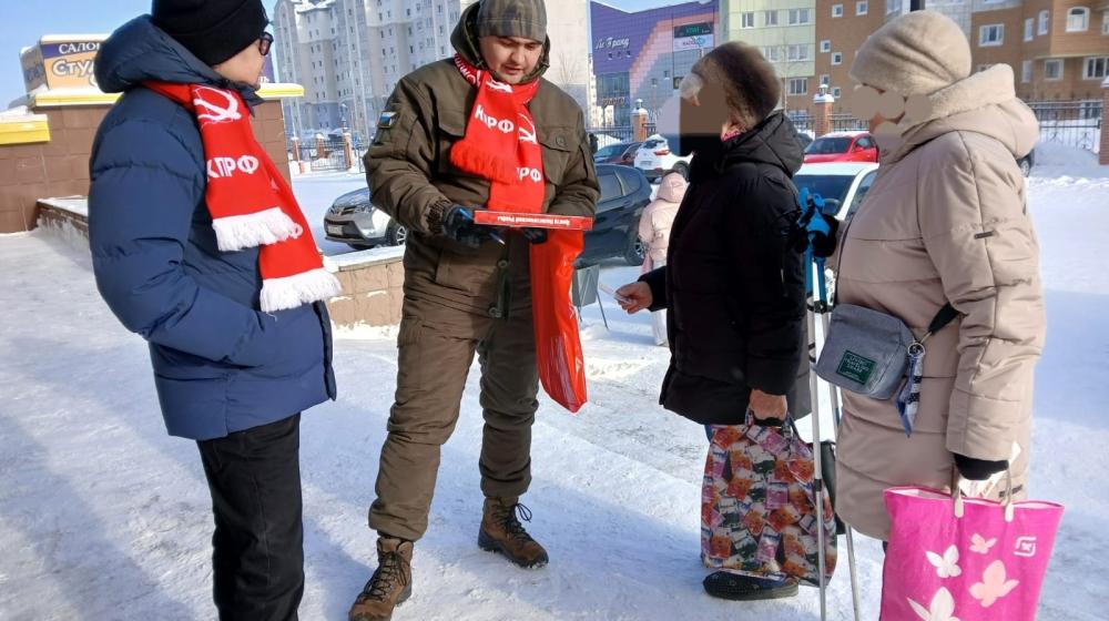 Ямало-Ненецкий автономный округ. Народный референдум в Ноябрьске