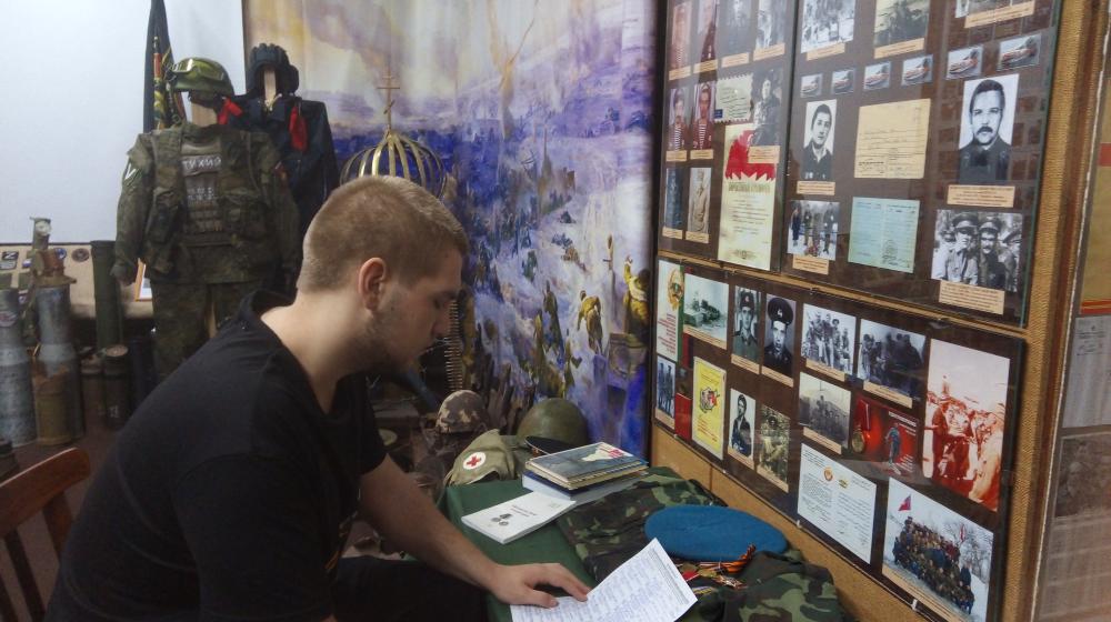 Волгоградская область. В Елани в Народном Референдуме КПРФ приняли участие посетители историко-краеведческого музея