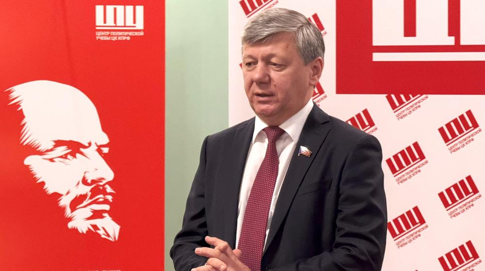 Дмитрий Новиков поделился опытом с участниками проекта “Красная трибуна” в Центре политической учебы ЦК КПРФ