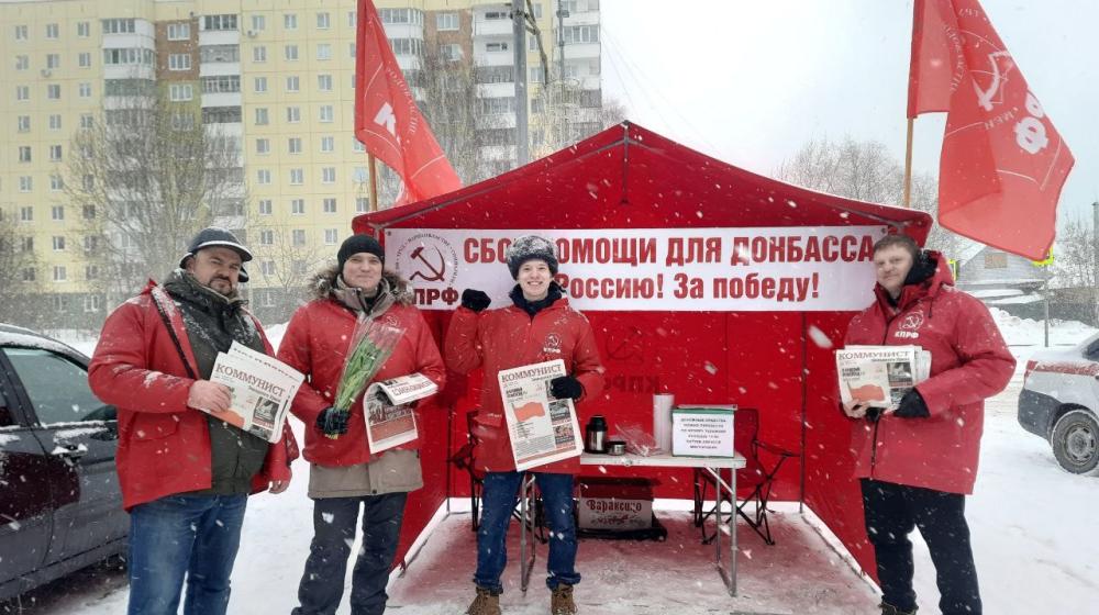 Народный референдум в Пермском крае продолжается!