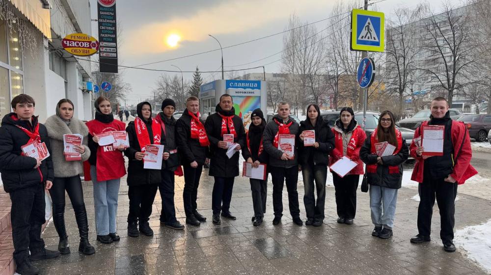 Народный референдум КПРФ в Ульяновске