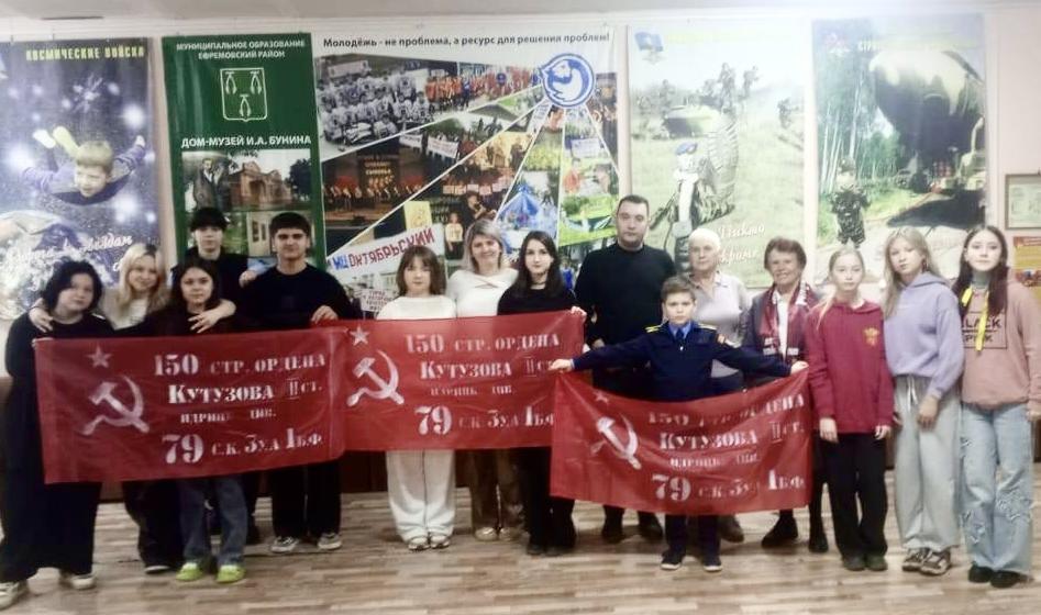 Тульский обком КПРФ провёл очередной патриотический урок для школьников