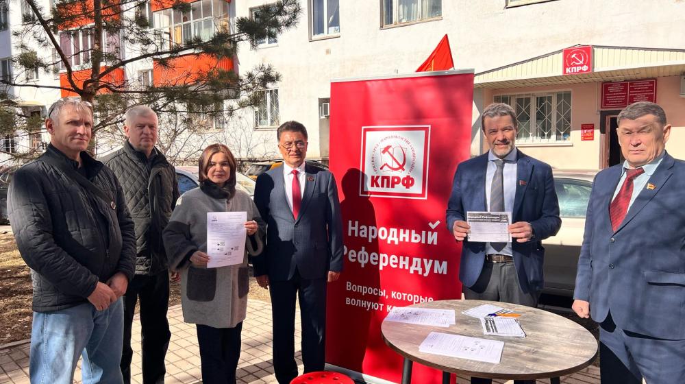 Башкирия. Депутаты-коммунисты организовали голосование по Народному Референдуму