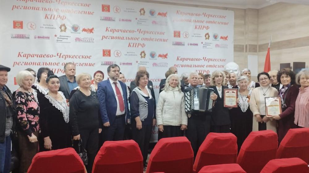В Карачаево-Черкесии отметили Всемирный день поэзии