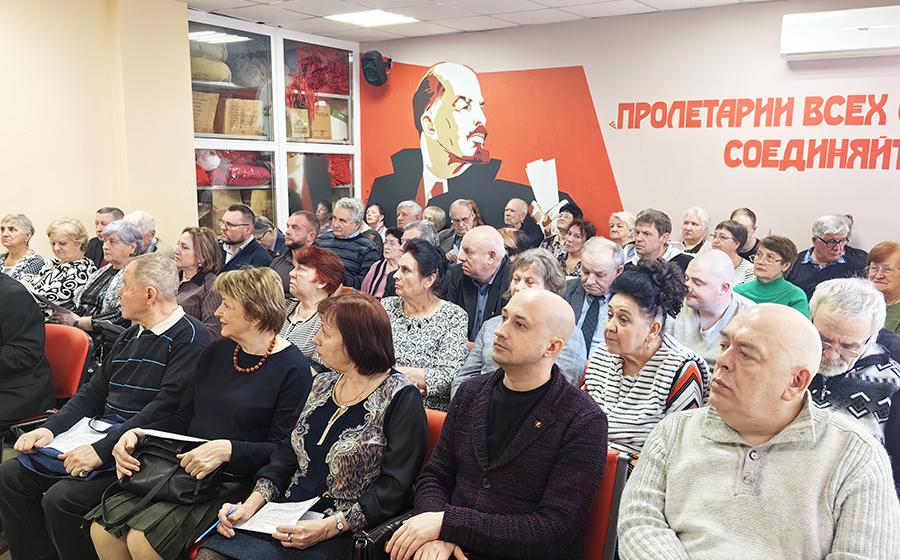 Пленум Ивановского обкома КПРФ определил основные задачи местных партийных отделений на текущий год