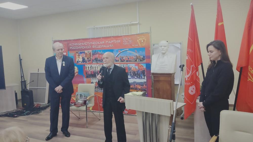 Санкт-Петербург. Полвека на службе коммунистической партии и искусству