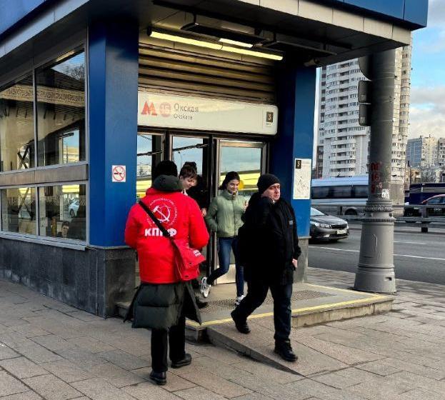 Народный референдум в Москве в разгаре!