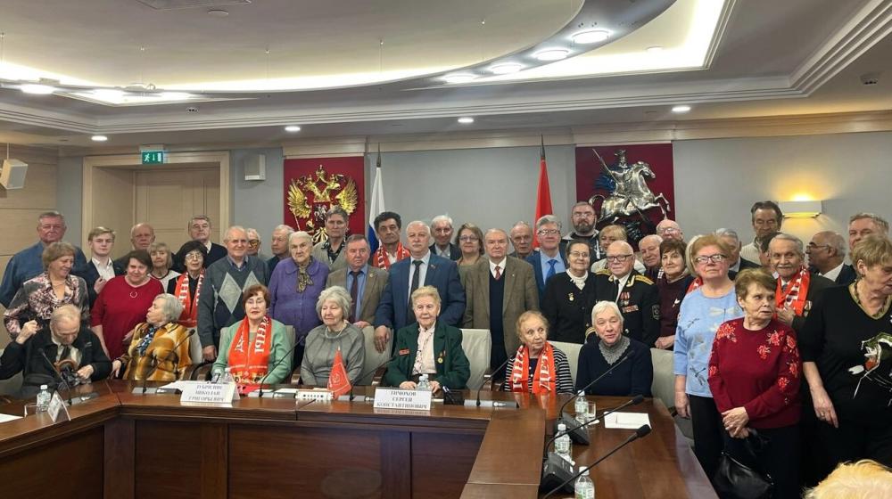 Круглый стол в Мосгордуме: «Хватит молчать! Мы – поколение победителей!»