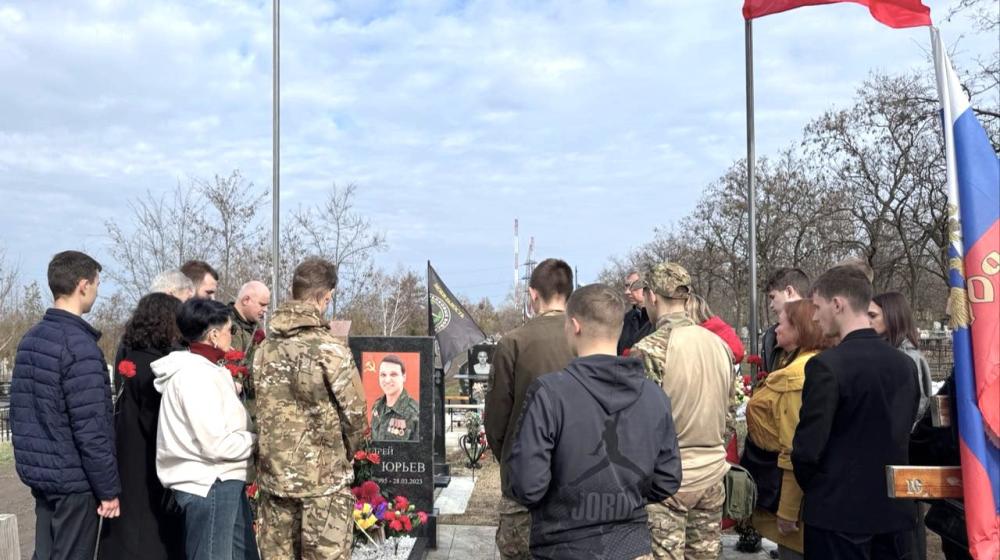 Луганская Народная Республика. Памяти павших будем достойны!