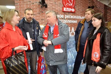 Воронеж – Курску