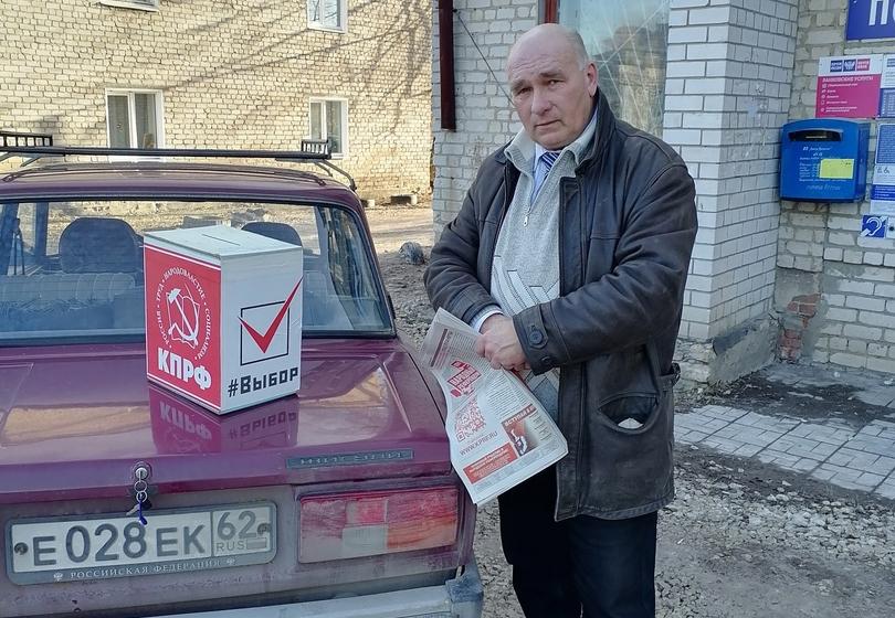 Рязанская область. Народный референдум продолжается