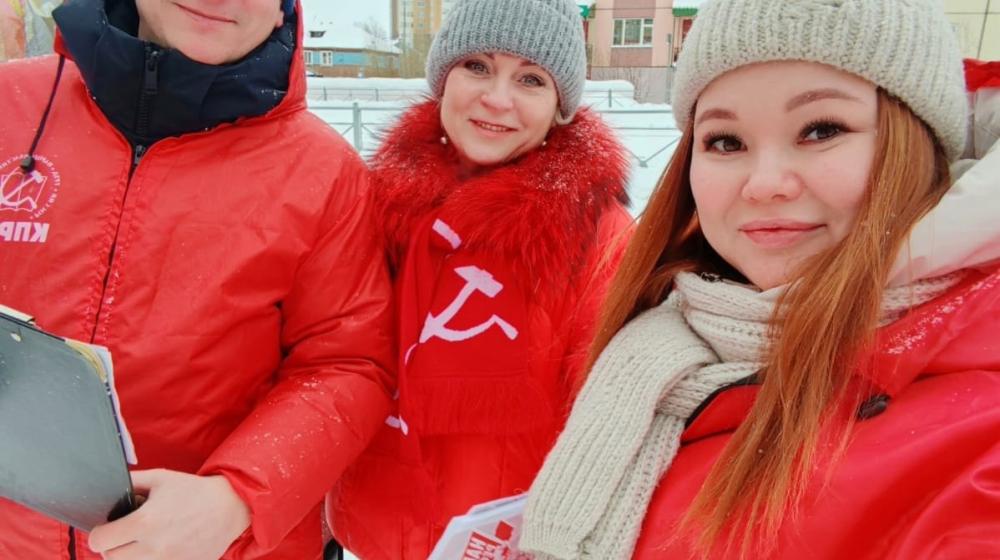 Ямало-Ненецкий автономный округ. Народный референдум КПРФ в Салехарде