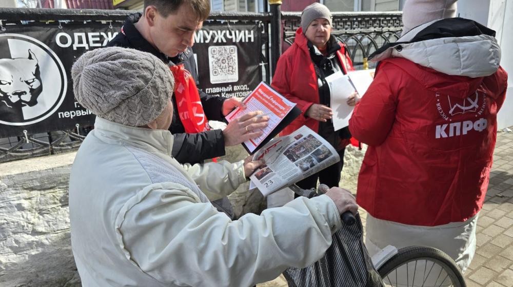 Херсонская область. Народный референдум КПРФ в Геническе