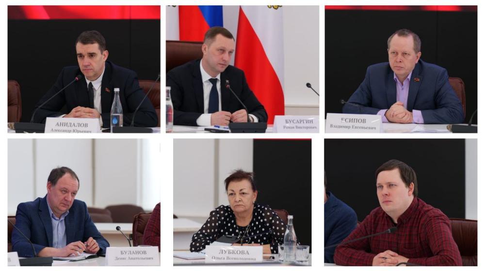 Саратовская область. Состоялась рабочая встреча депутатской фракции КПРФ с местным губернатором и членами областного правительства