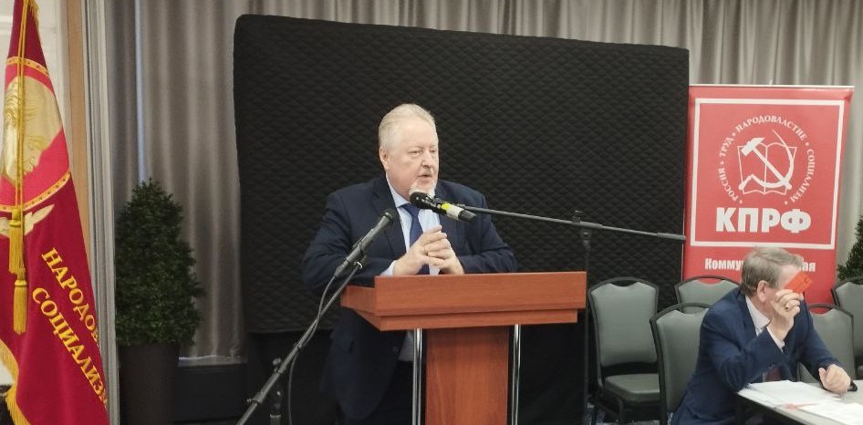 Сергей Обухов: От «диванов» и «потреблятства» к пробуждению классового инстинкта трудящихся Москвы. Из выступления на Пленуме МГК КПРФ