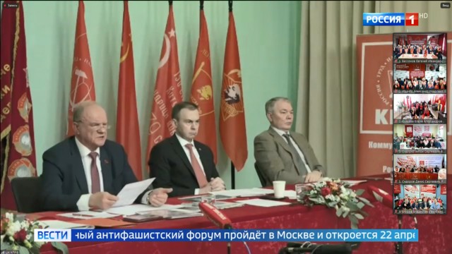 Освещение федеральным телевидением  Общероссийского открытого партийного собрания 10 марта 2025 года