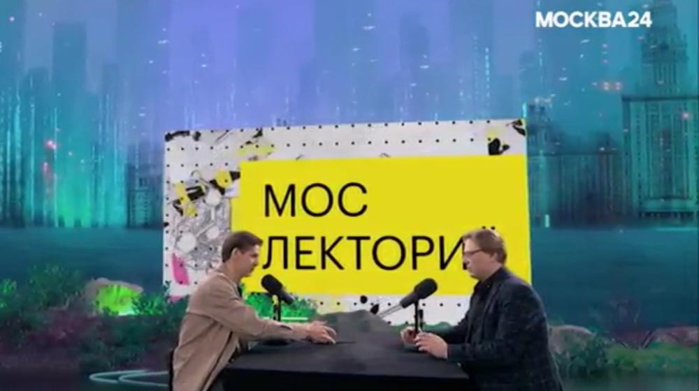 "Мослекторий": Ярослав Листов – о женской "революции"