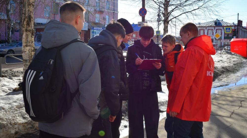 Пермский край. В Лысьве состоялся пикет в рамках Народного Референдума КПРФ