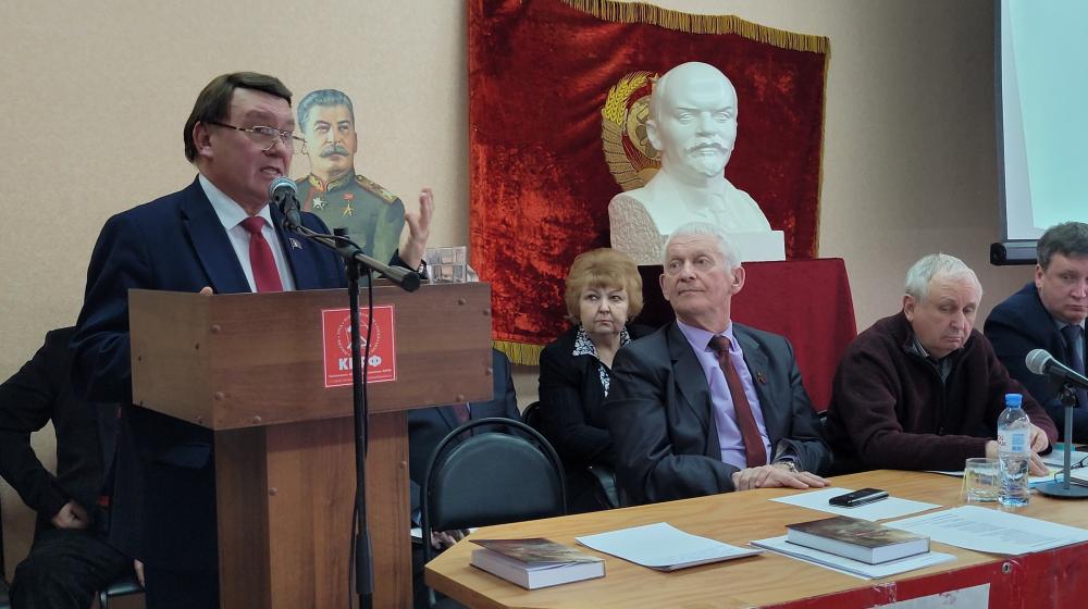 Н.Н. Иванов принял участие в работе ХХII отчетно-выборной Конференции Смоленского регионального отделения КПРФ