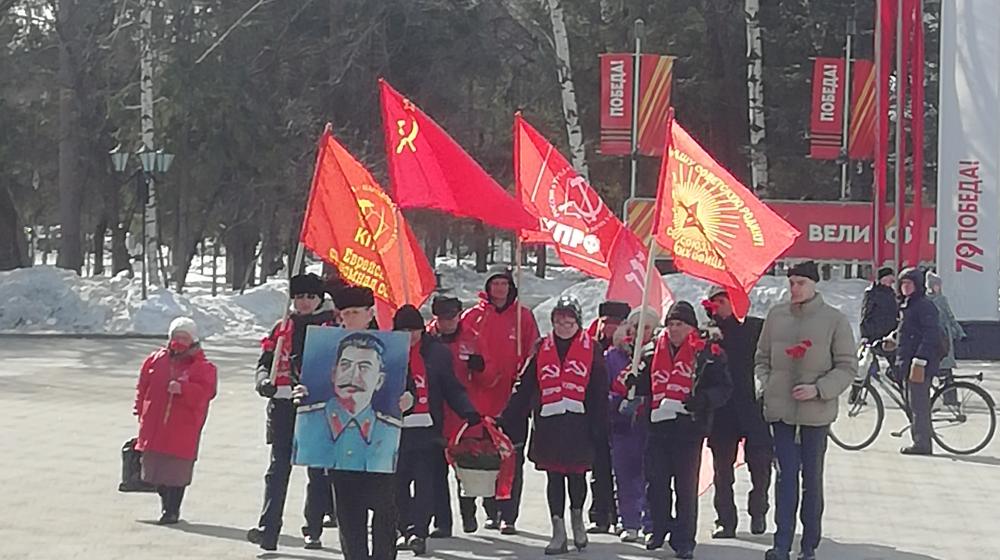 В Еврейской автономной области почтили память И.В. Сталина