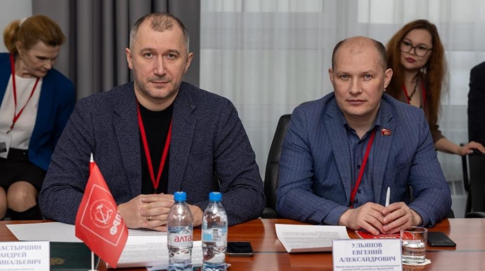 Выступление А.И. Монастыршина на Арктическом форуме КПРФ
