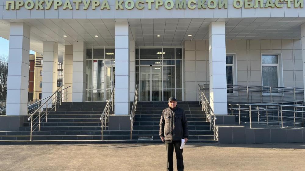 Кострома: письма "детей войны" направлены адресатам