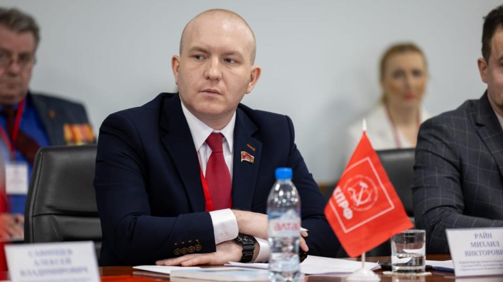 "Проблемы реализации Стратегии развития Арктической зоны на примере Ненецкого автономного округа"