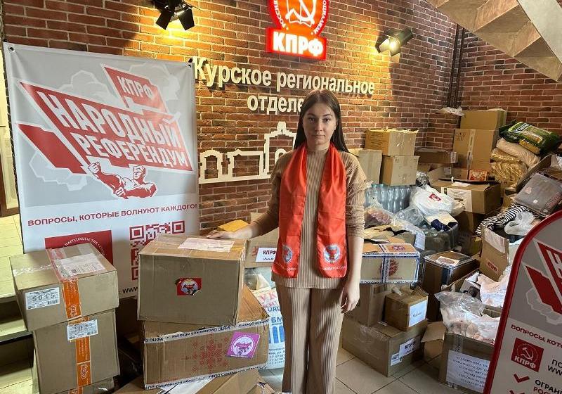 Ставропольский женский союз "Надежда России" оказал помощь медработникам военных госпиталей Курска и Белгорода