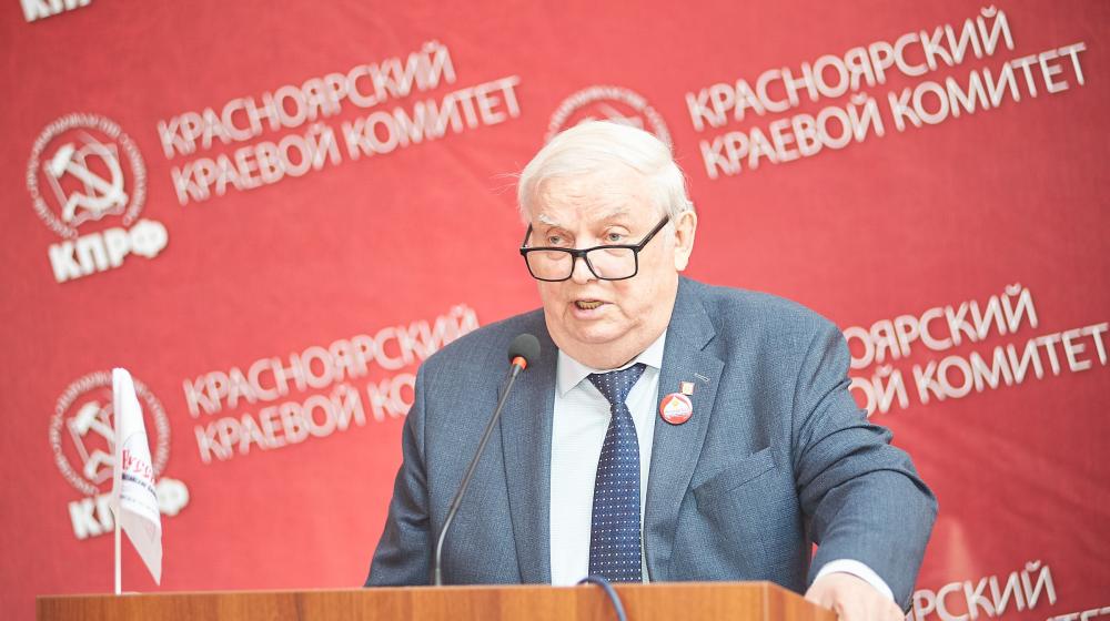 Красноярскому региональному отделению ВСД «Русский Лад» – 10 лет