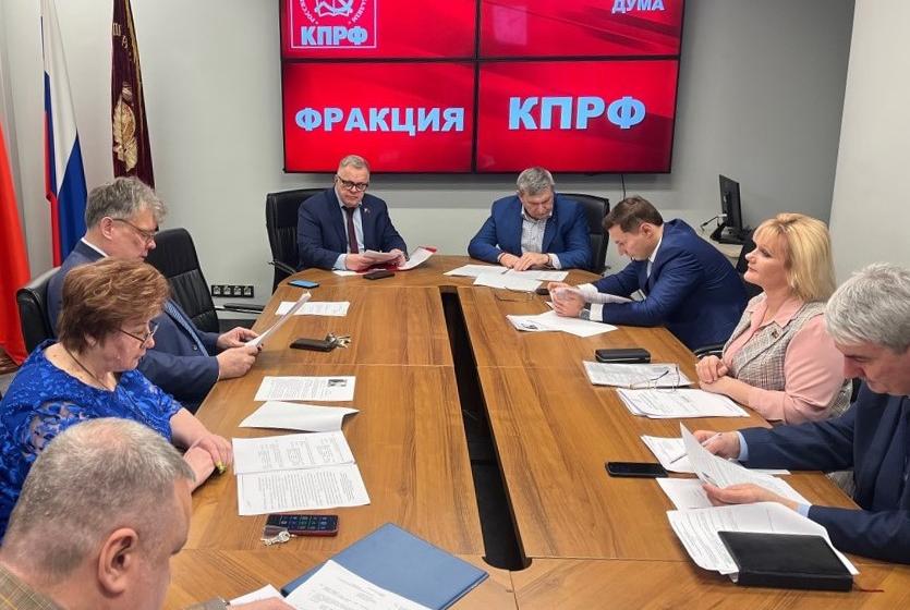 Состоялось заседание фракции КПРФ и 108 пленарное заседание Мособлдумы