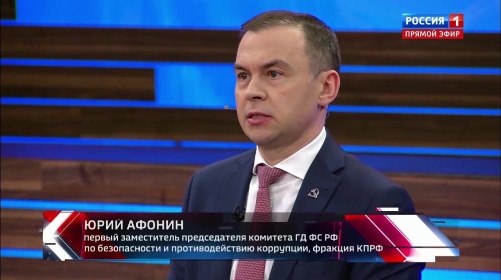 Юрий Афонин в эфире «России-1»: Визит Си Цзиньпина на День Победы будет иметь огромное политическое и символическое значение