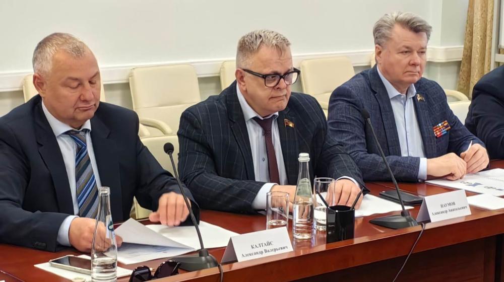 Руководитель фракции КПРФ в Мособлдуме Александр Наумов принял участие в заседании Геральдической комиссии региона