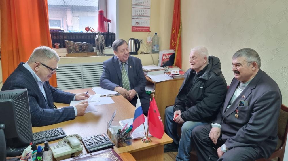 Руководитель фракции КПРФ в Мособлдуме Александр Наумов провел прием жителей в Кашире