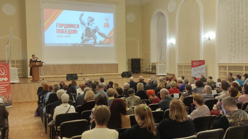 Торжественное собрание к 80-летию Великой Победы прошло в новгородском Кремле