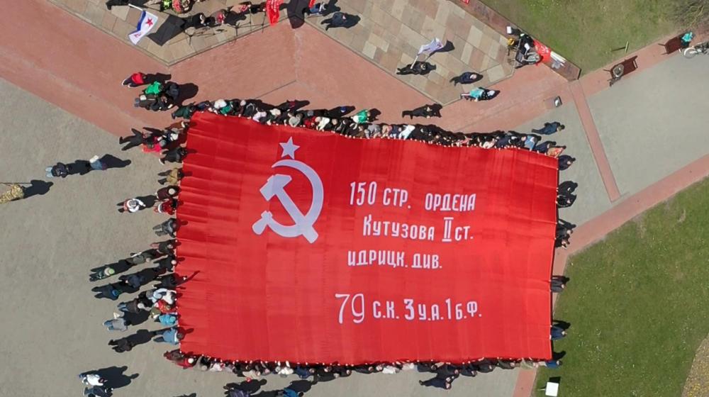 Никто не забыт, ничто не забыто: Калининградские коммунисты почтили память героев штурма Кенигсберга