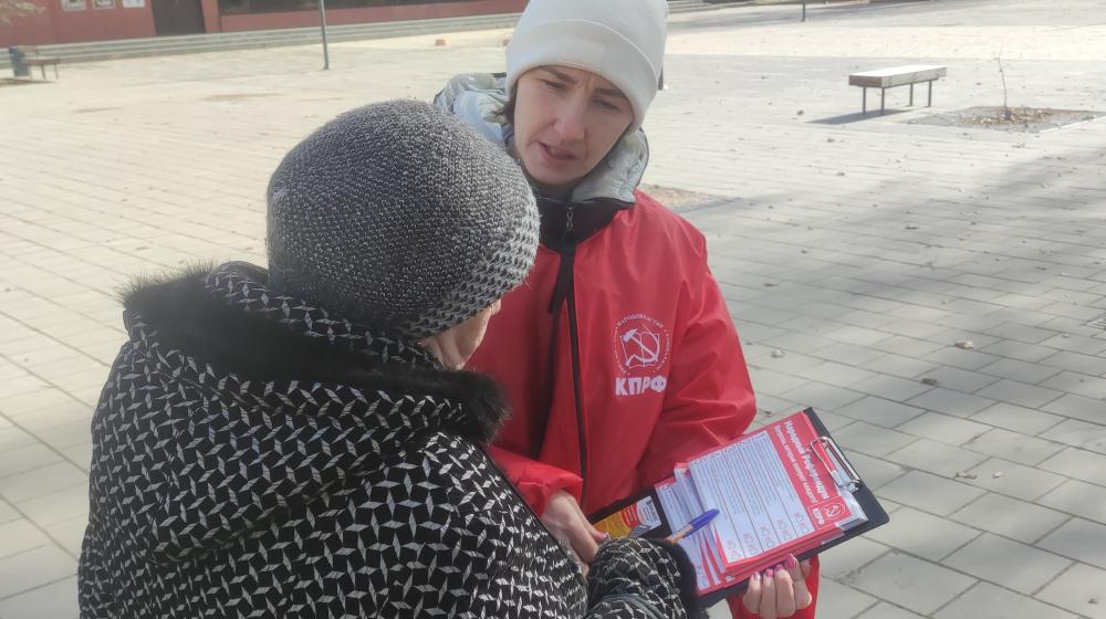 Почти девять тысяч жителей Новгородской области проголосовали на «Народном референдуме»