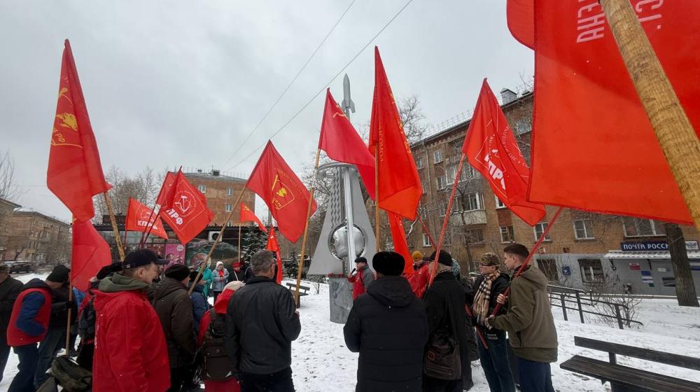 Республика Бурятия: Покорившим космос посвящается…