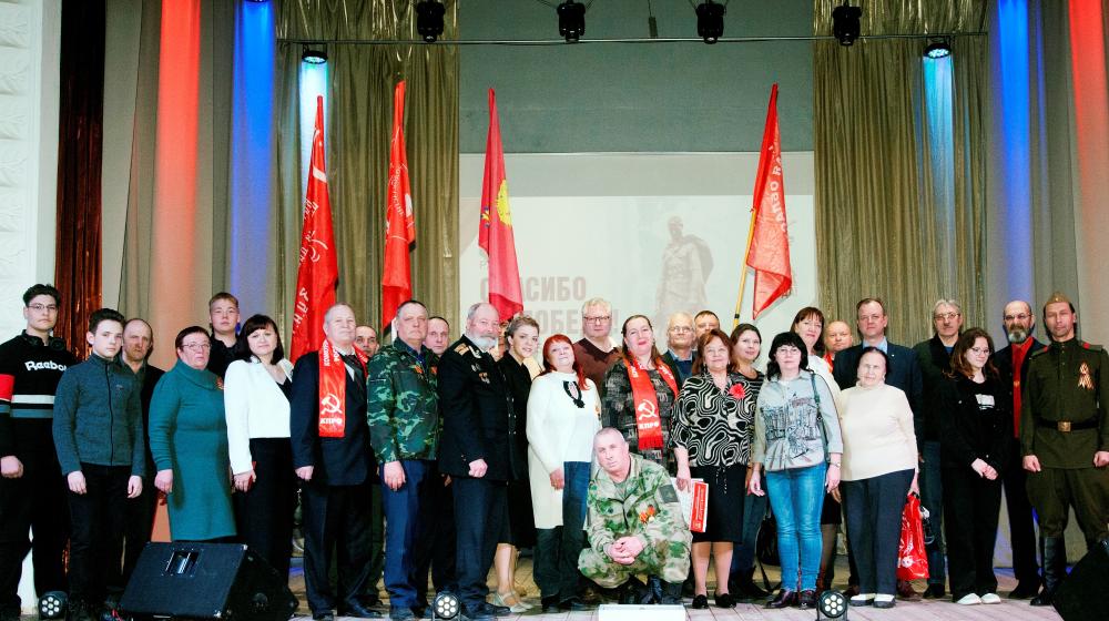 Тверской обком КПРФ провел Антифашистский форум в городе воинской славы Ржеве