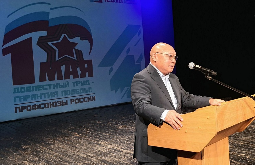 Заместитель Председателя Народного Хурала – глава фракции КПРФ  в парламенте Калмыкии Николай Нуров поздравил профсоюзы республики с 1 Мая