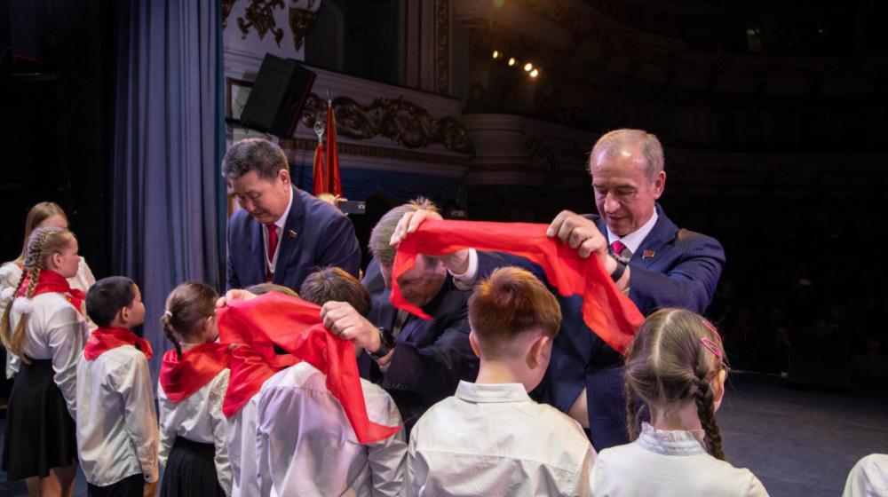 Репортаж в "Правде" с Иркутского международного экономического форума, организованного КПРФ