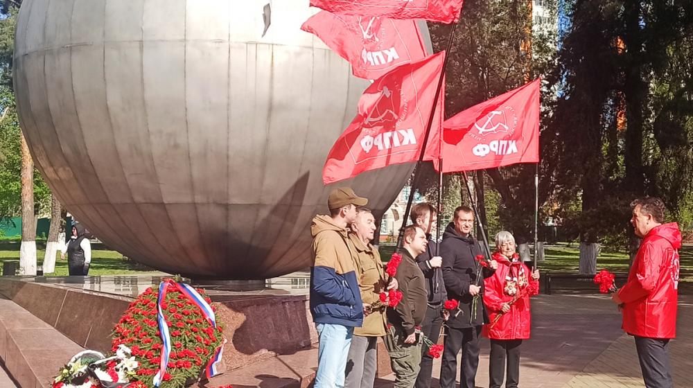 Брянские коммунисты в 39-ю годовщину аварии на ЧАЭС почтили память её жертв