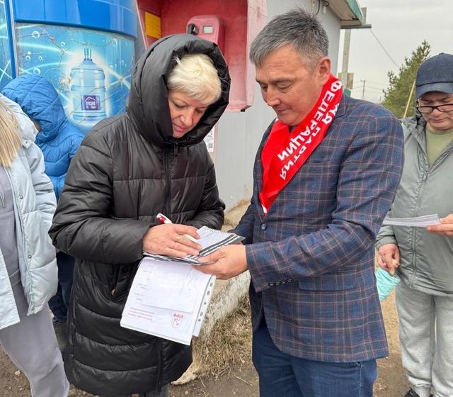 КПРФ активно проводит в Башкирии голосование по Народному Референдуму