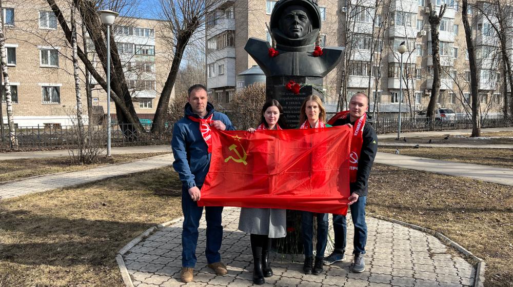 День космонавтики в Перми