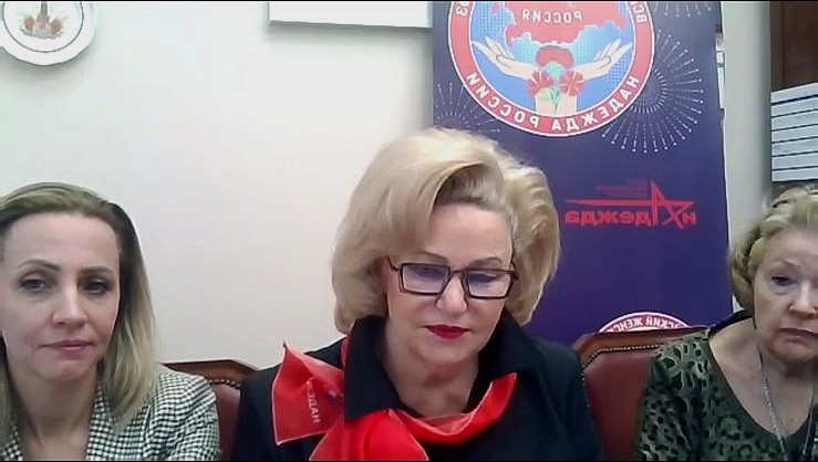 Репортаж о видеоконференции общероссийского женского движения «Надежда России»