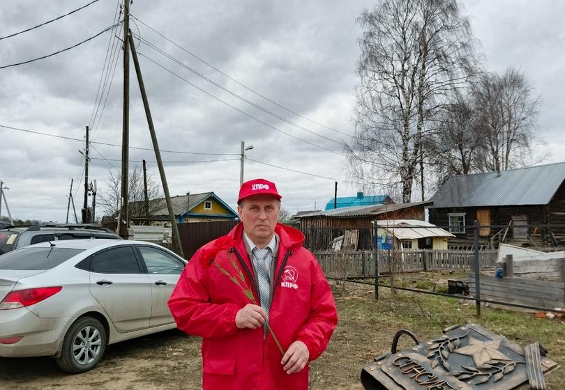 Архангельская область присоединилась к торжественным мероприятиям к юбилею В. И. Ленина