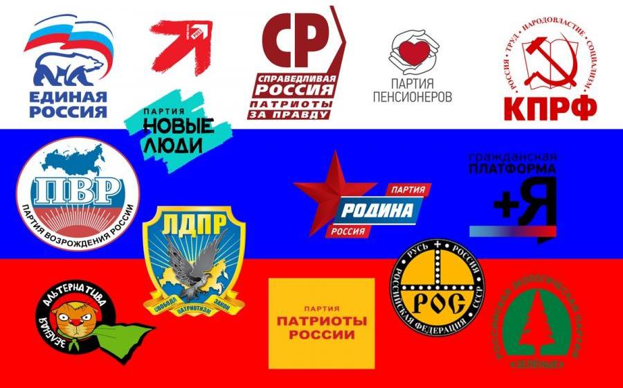 Сергей Обухов про легенду о запросе на новую правую (консервативную) партию и жесткий прессинг власти на левом фланге