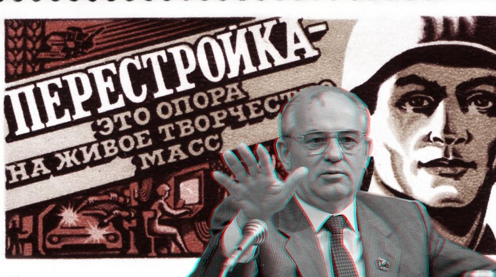 Сергей Обухов - «БИЗНЕС Online»: Перестройка стала третьей масштабной попыткой  адаптировать советскую модель к внешним вызовам