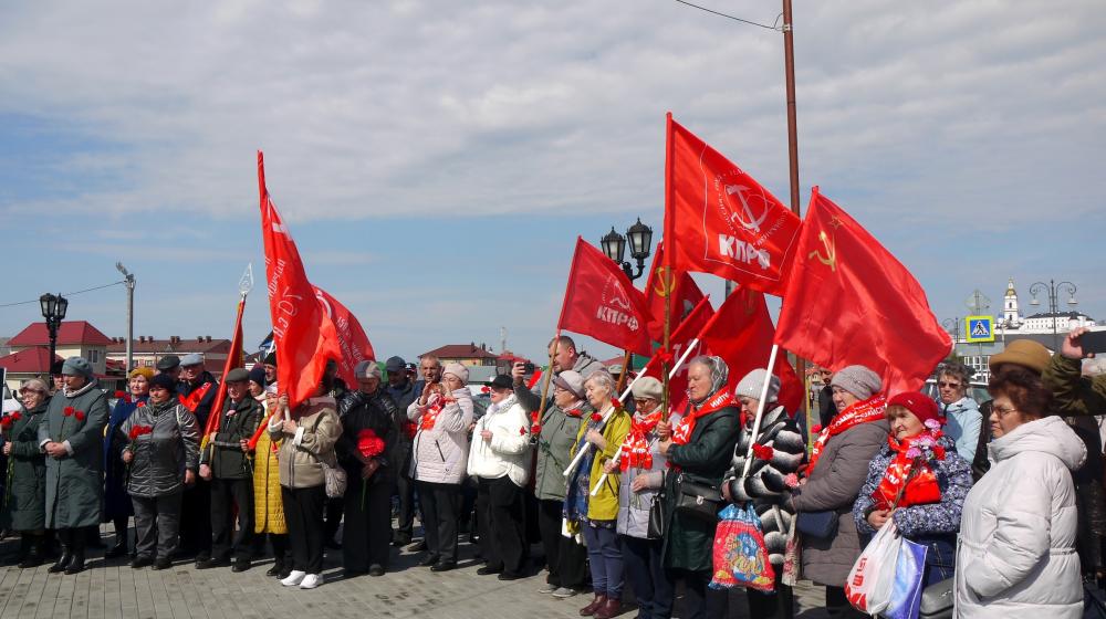 Тюменская область. Торжественный митинг в Тобольске: 155 лет В.И. Ленину и возрождение исторической памяти