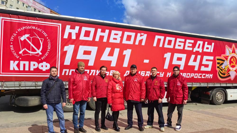 Самарская область приняла марш-эстафету «Наша Великая Победа»