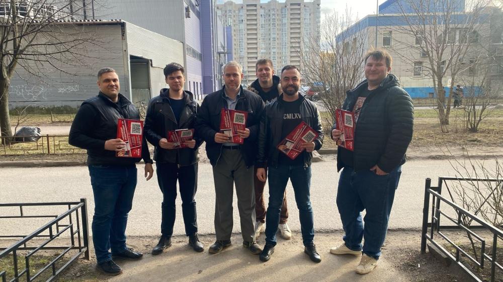 В Петербурге развернулся массовый сбор подписей в рамках народного референдума